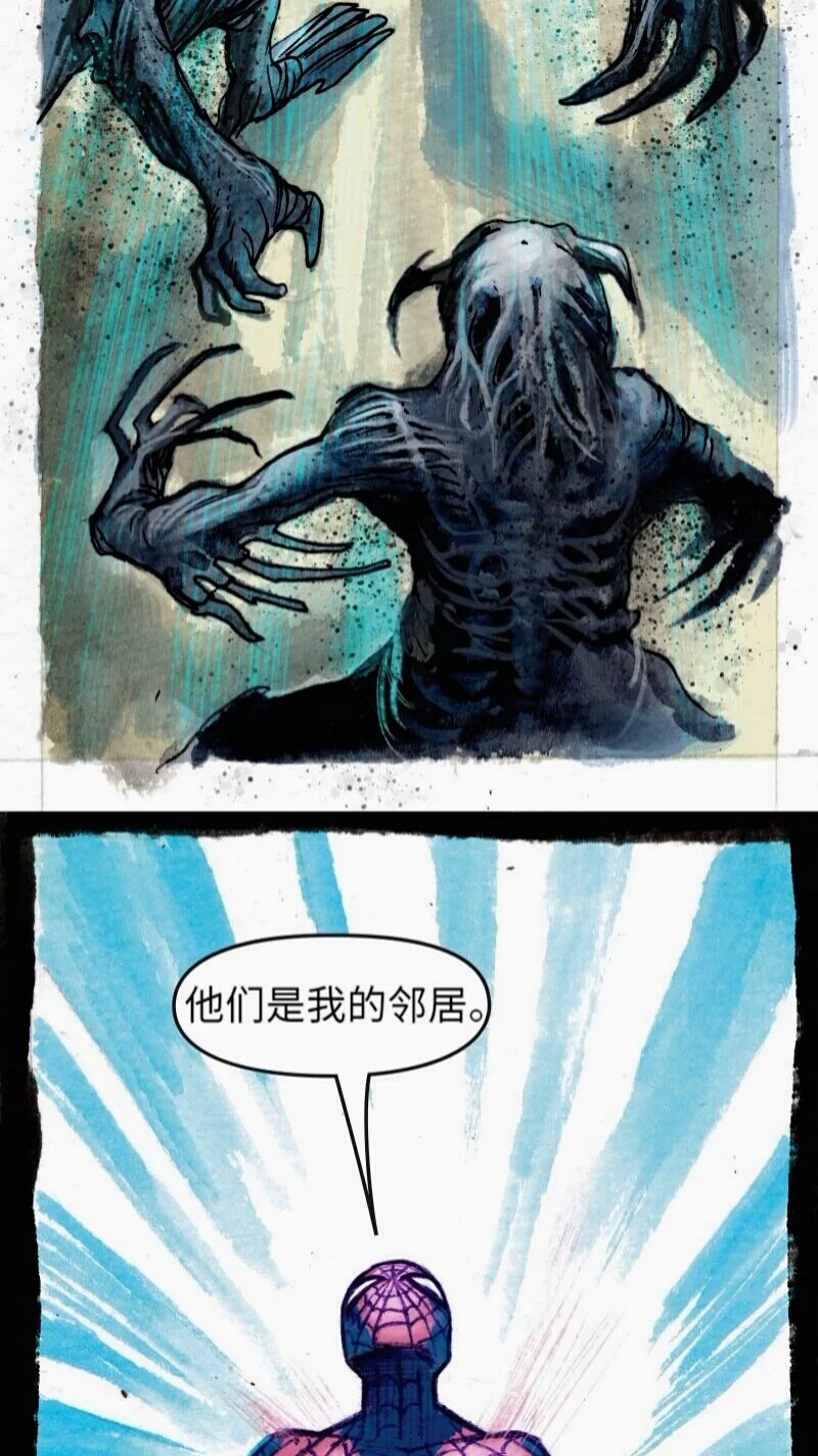前传08