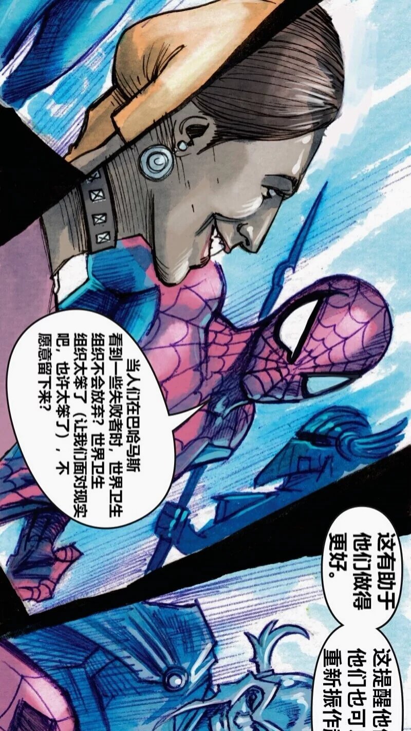 前传08