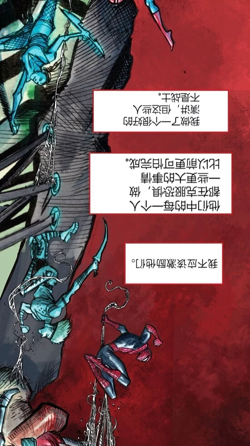 前传08
