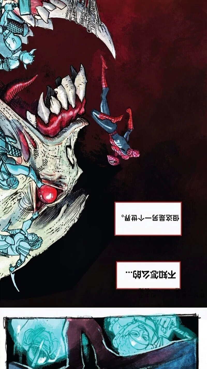 前传08