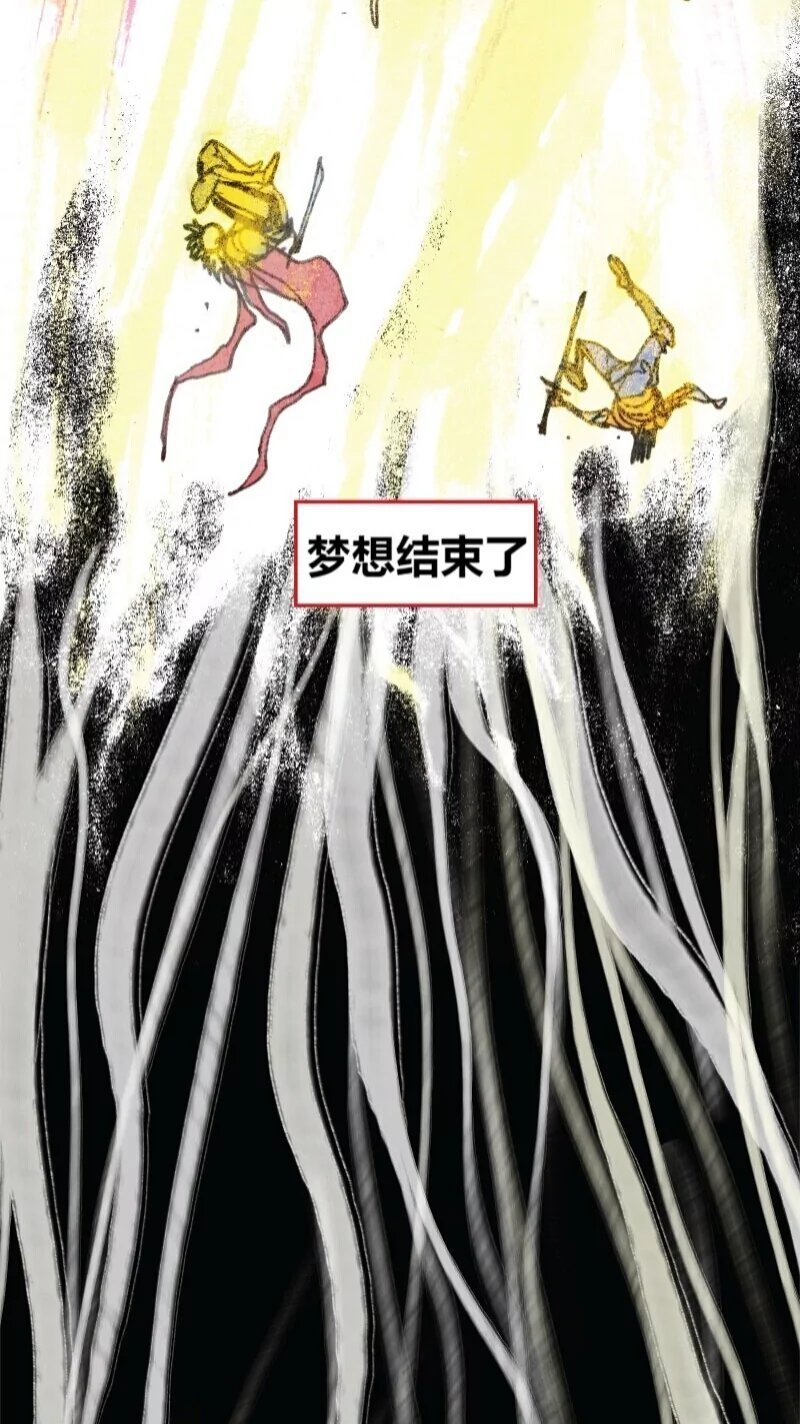 前传08