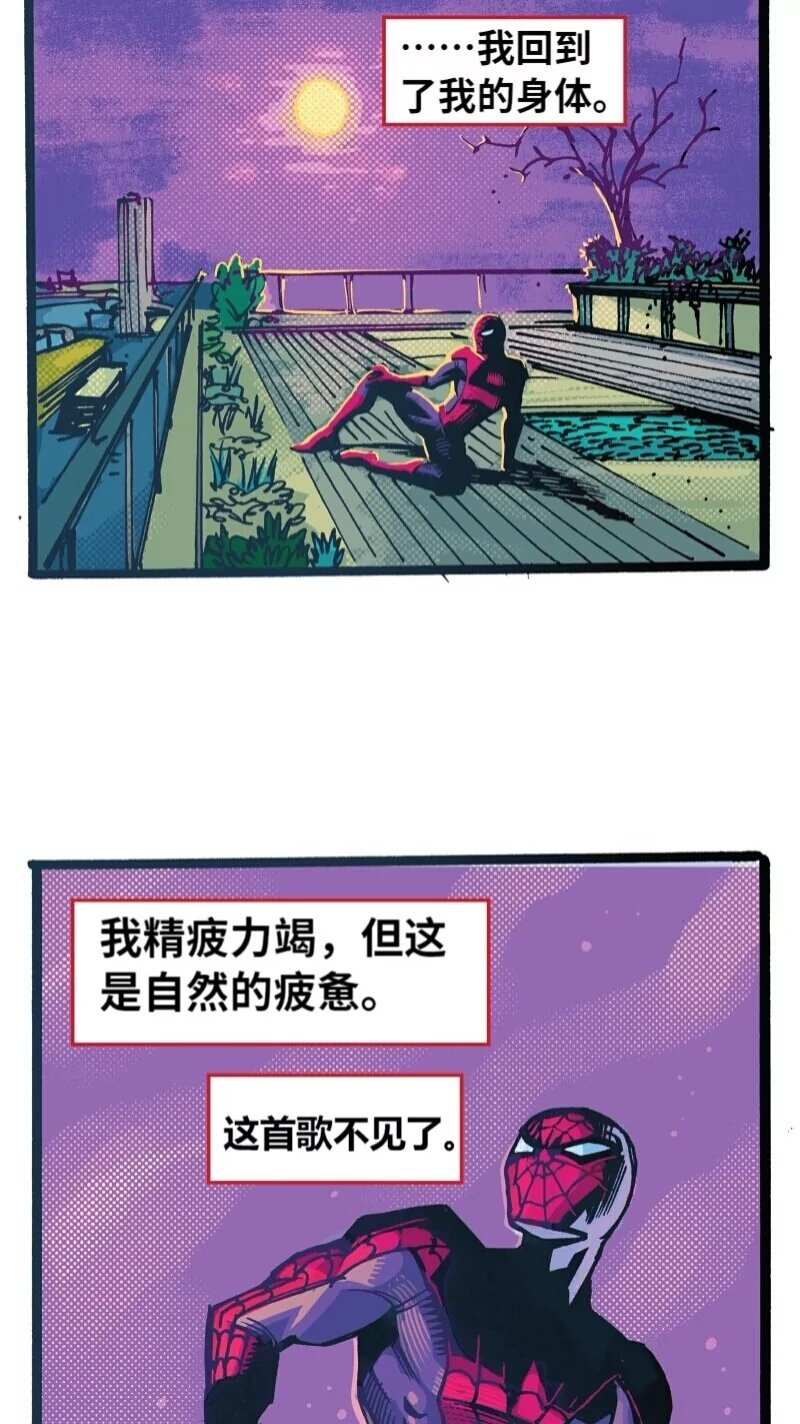 前传08