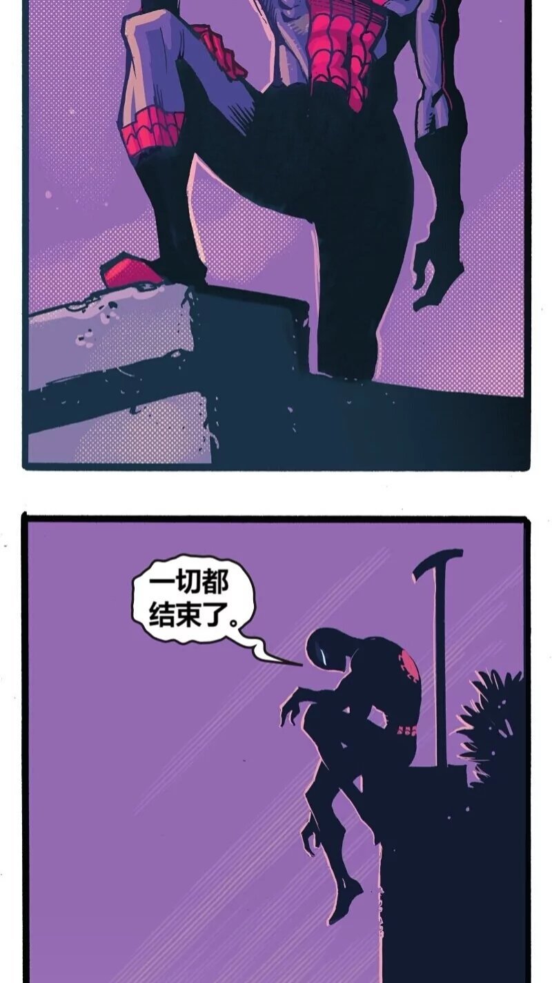 前传08