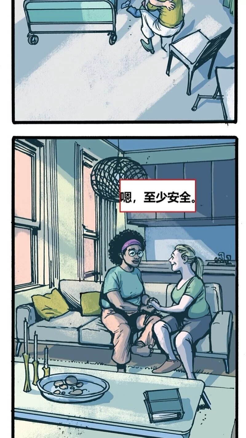 前传08