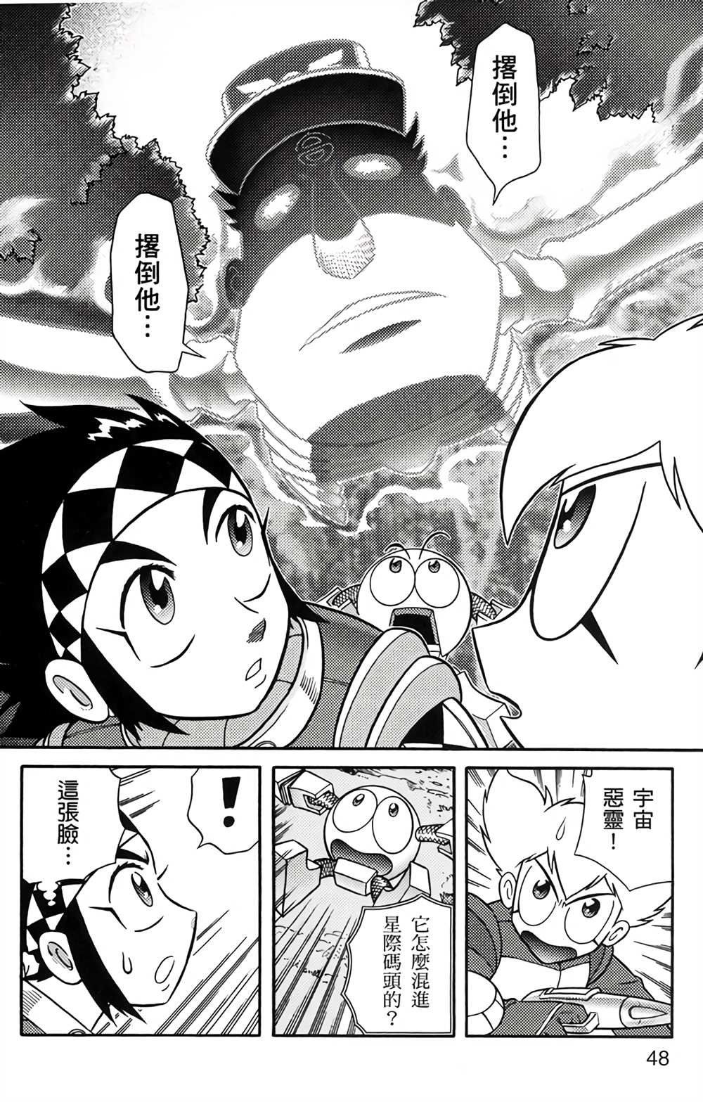 第3卷