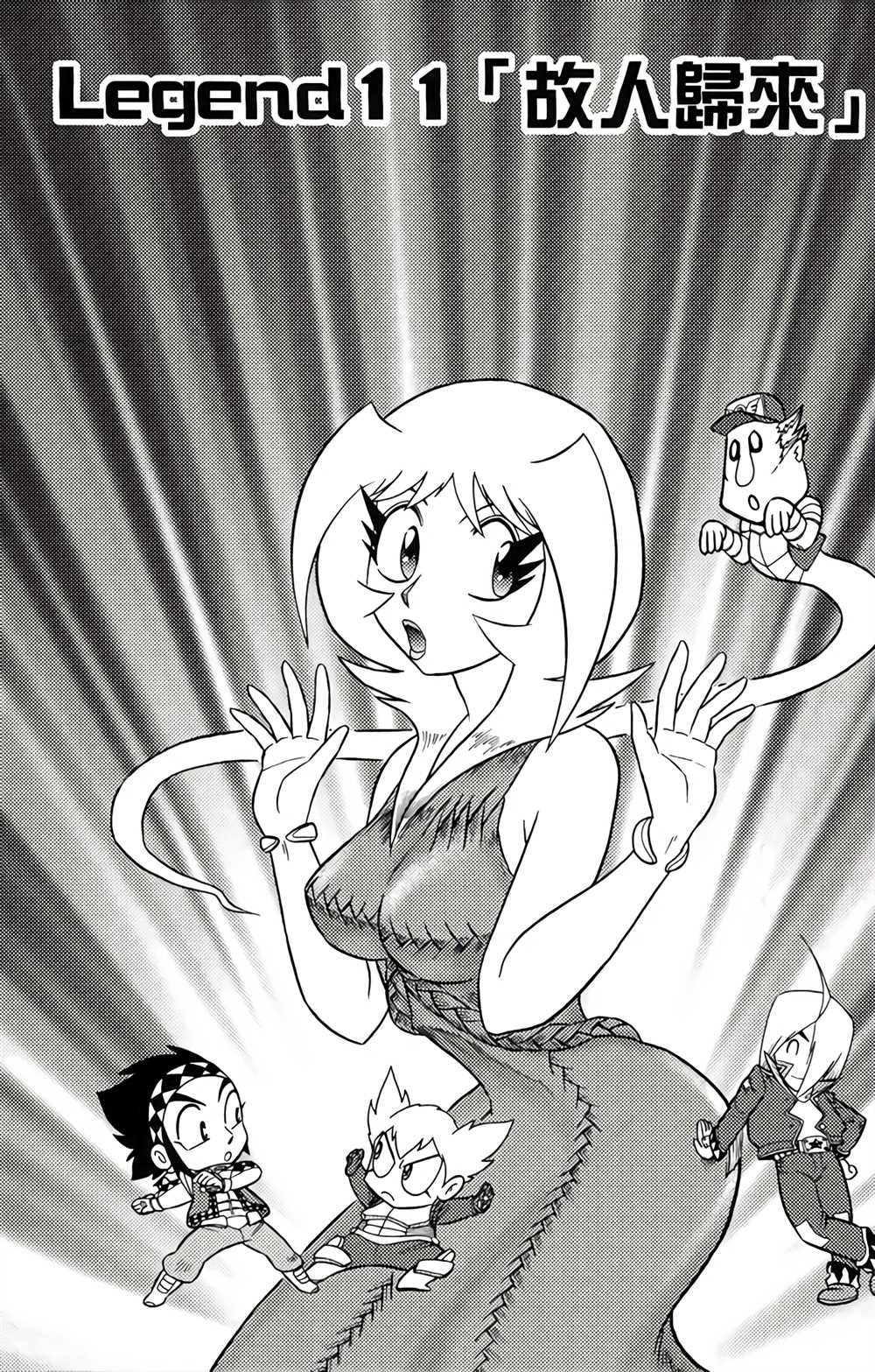 第3卷