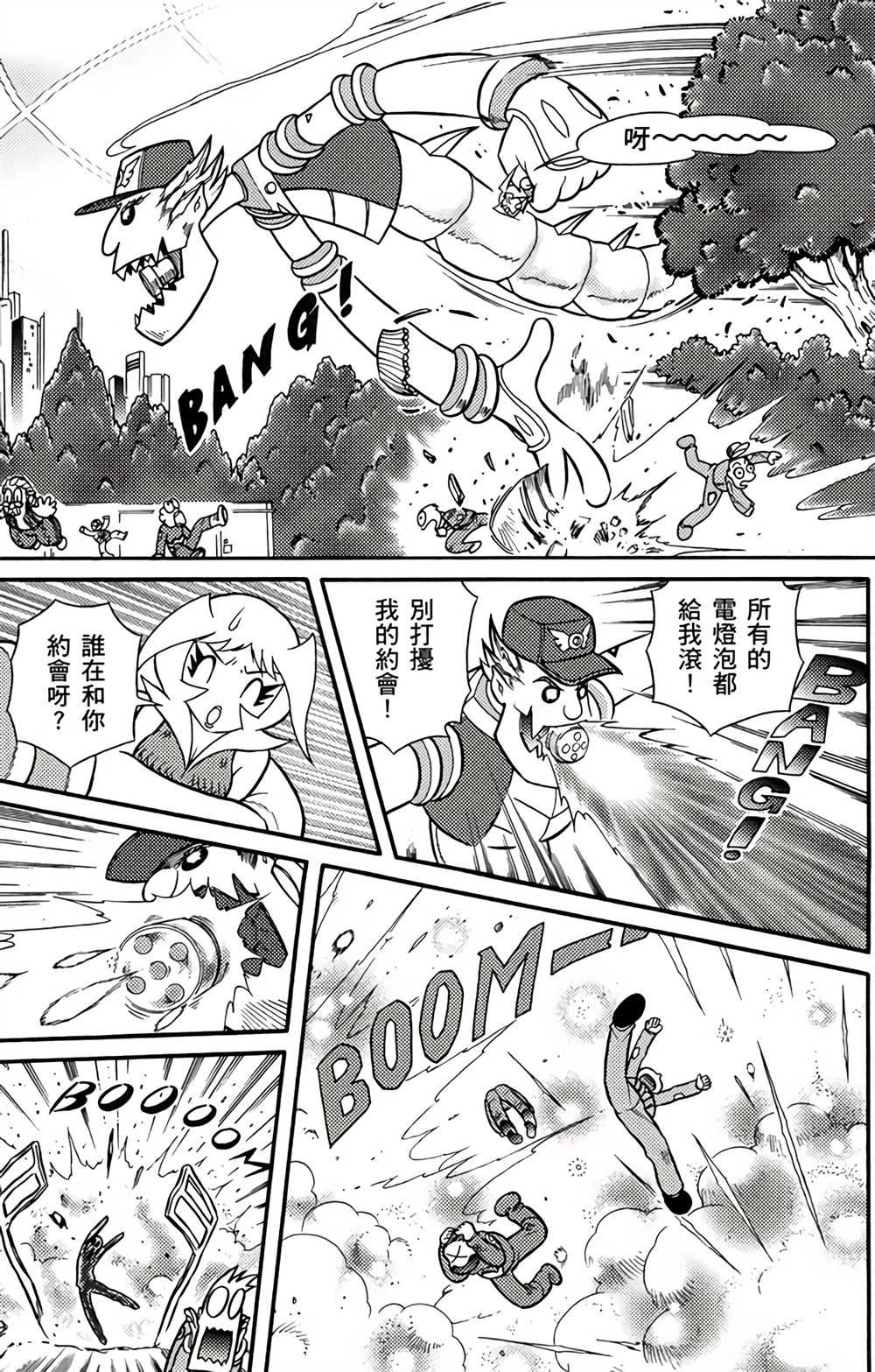 第3卷