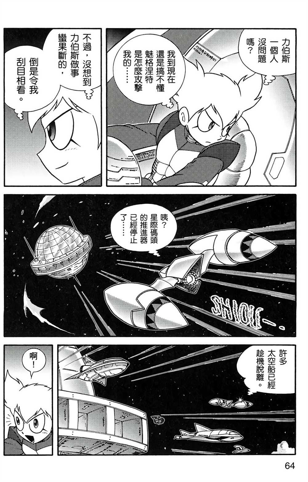第5卷