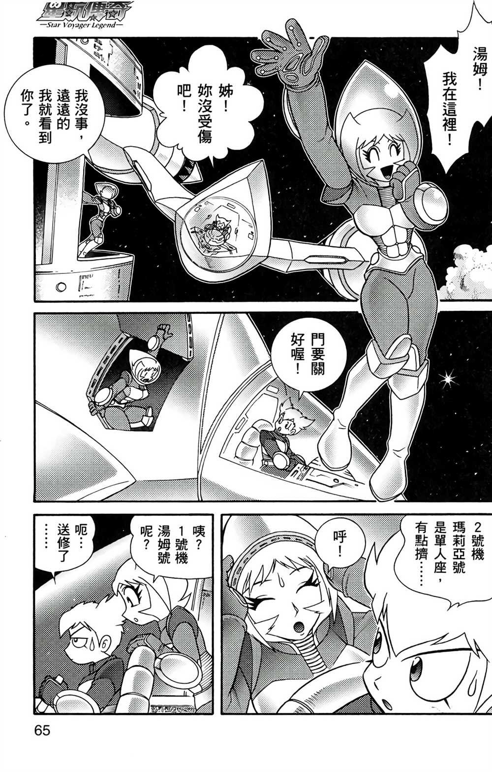 第5卷