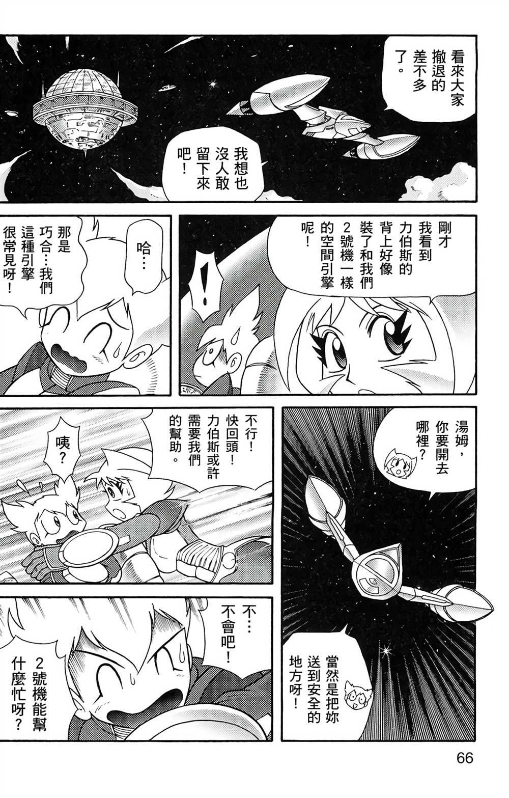 第5卷