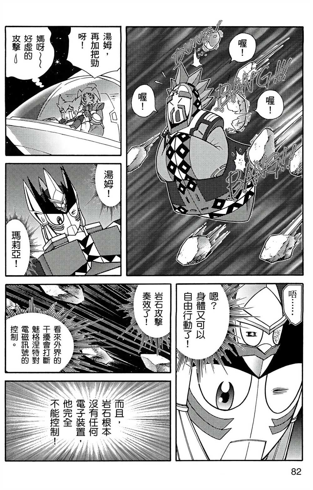 第5卷