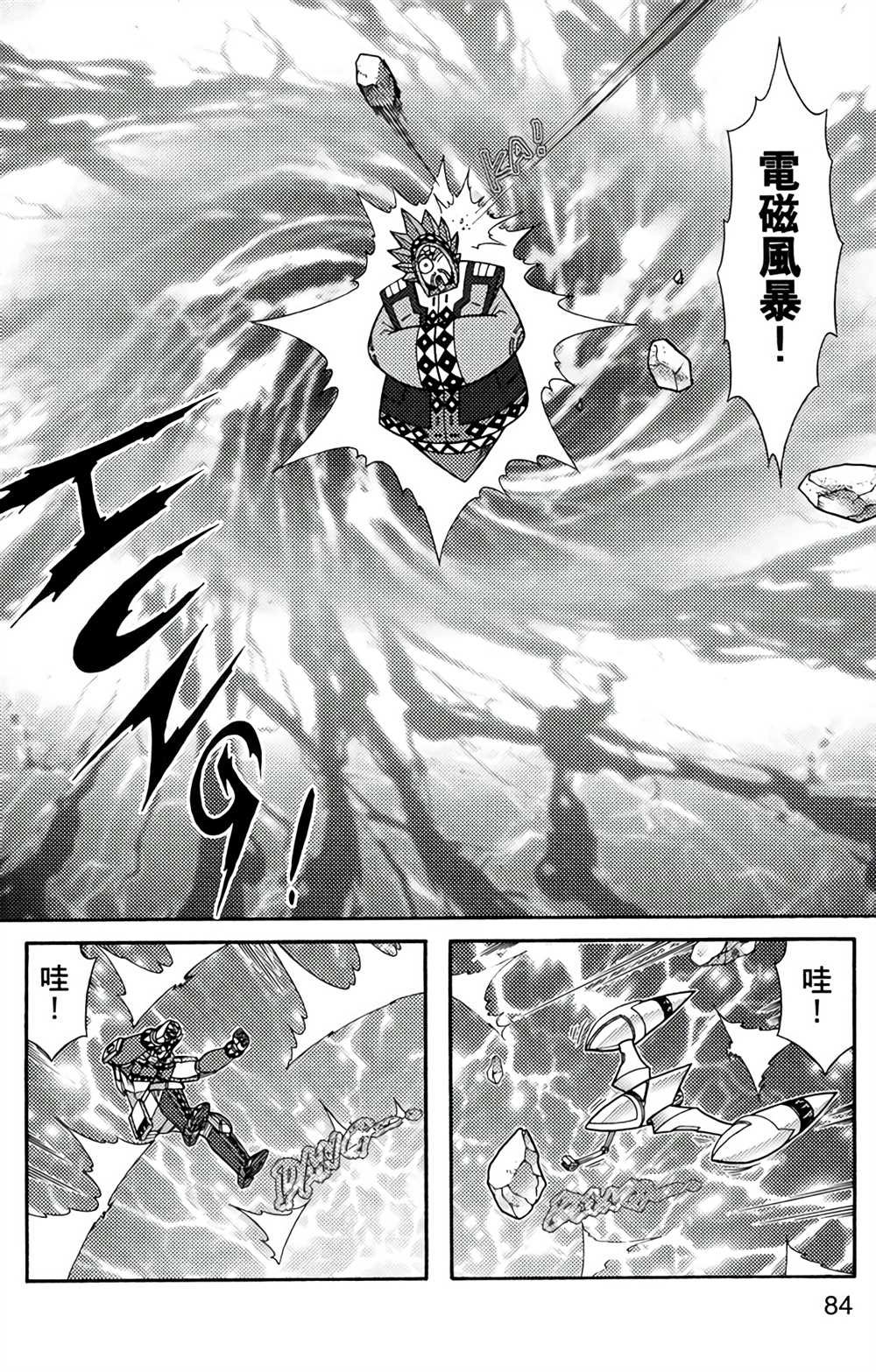 第5卷
