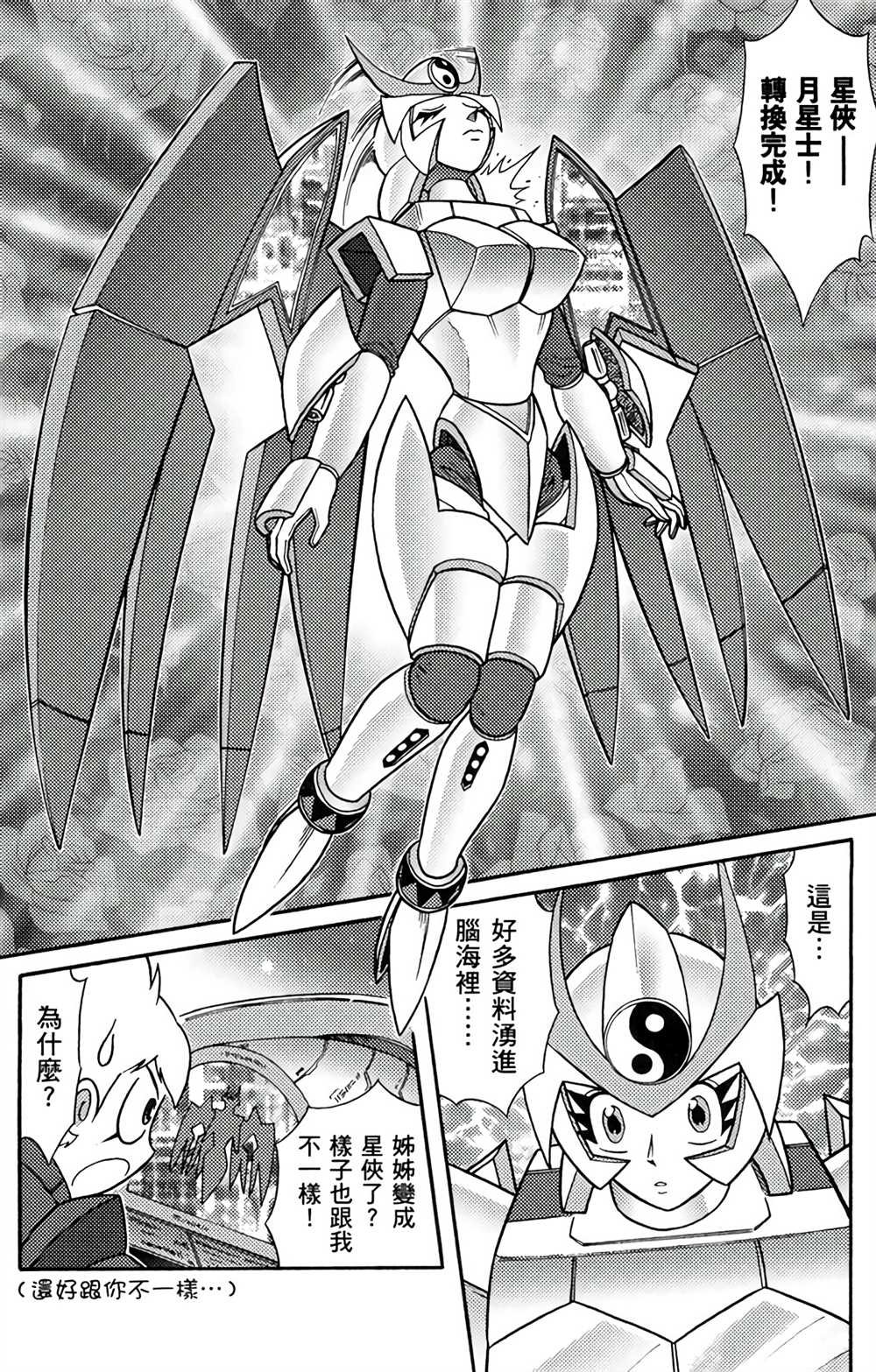 第5卷