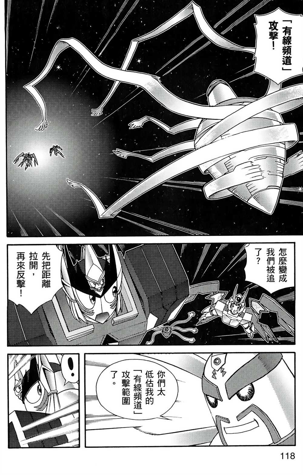 第5卷