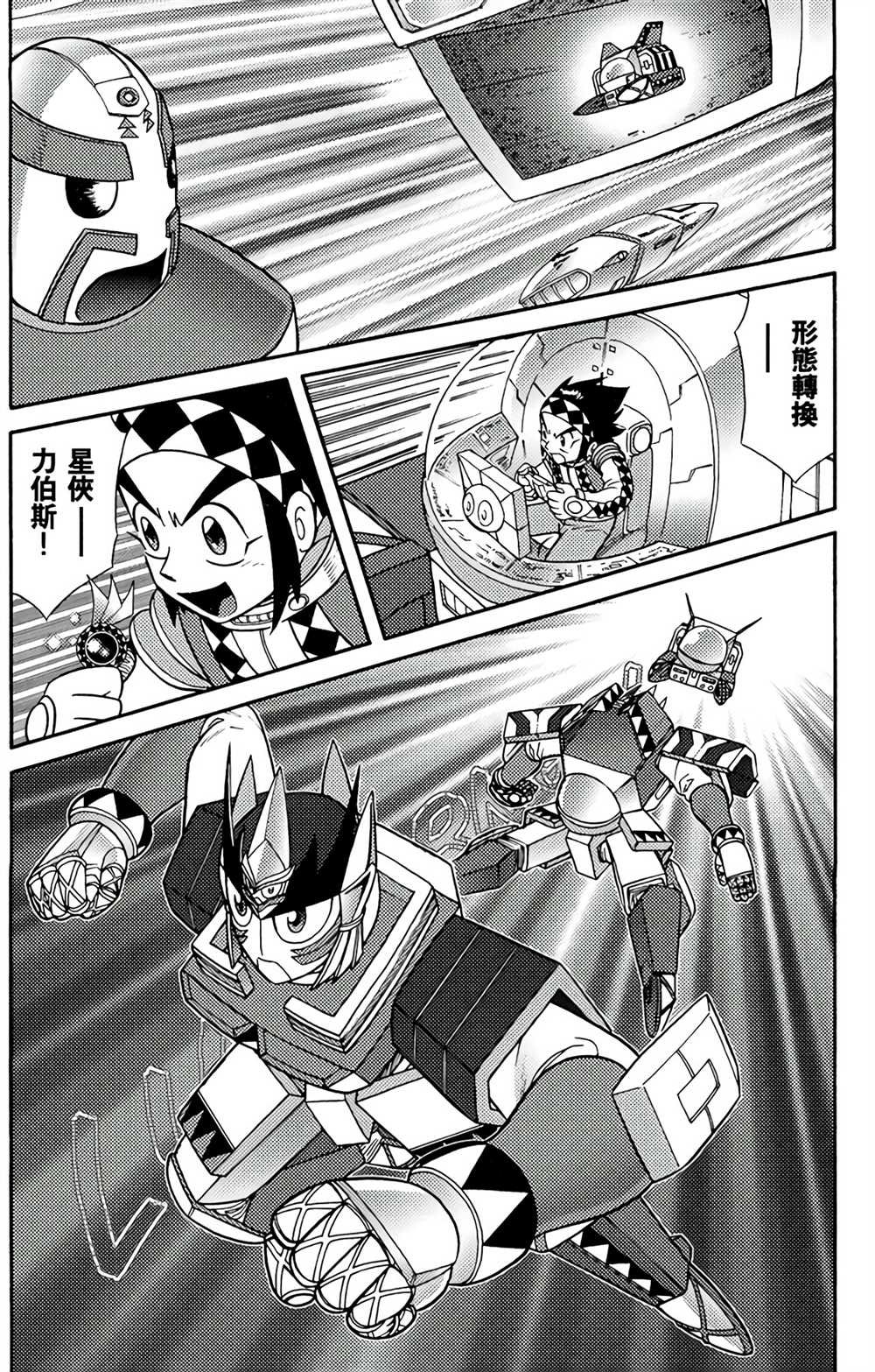 第5卷