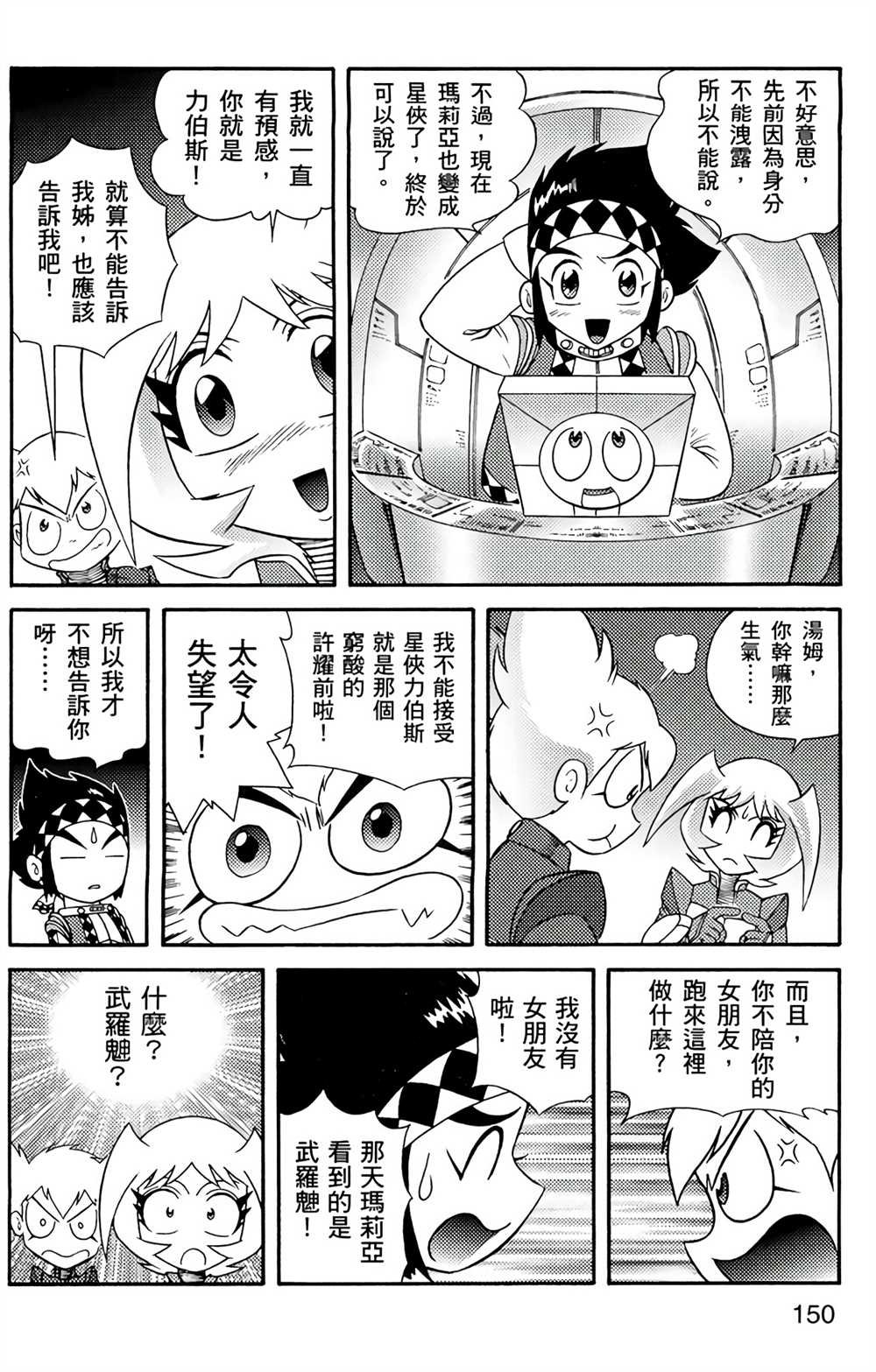 第5卷