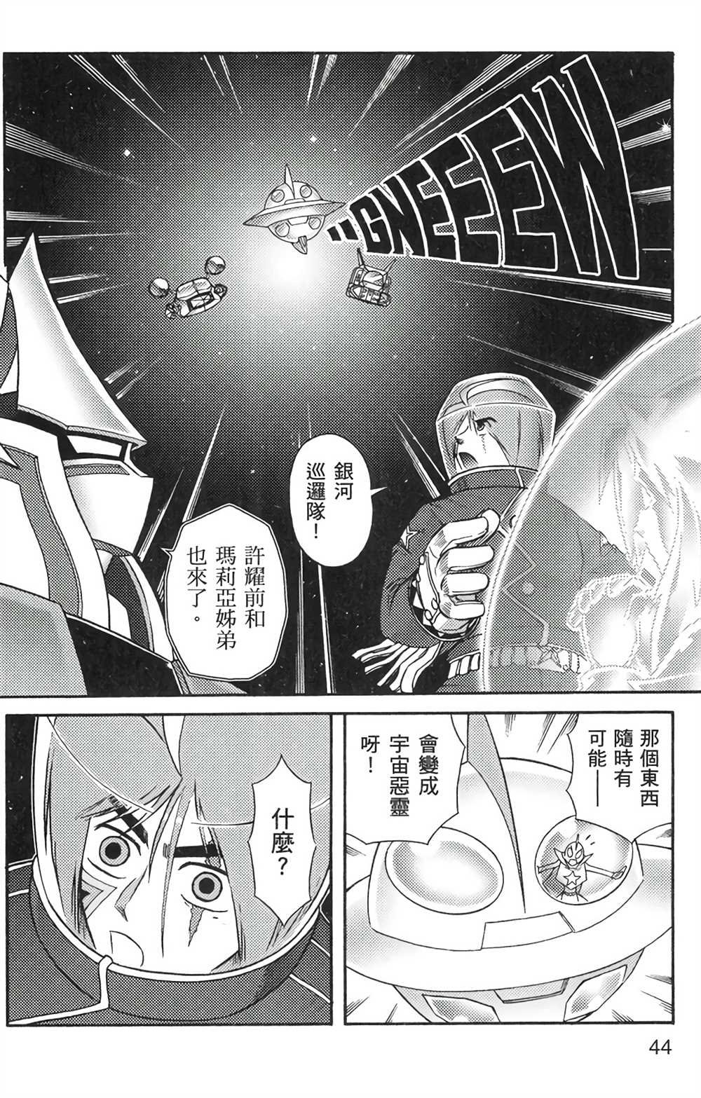 第6卷