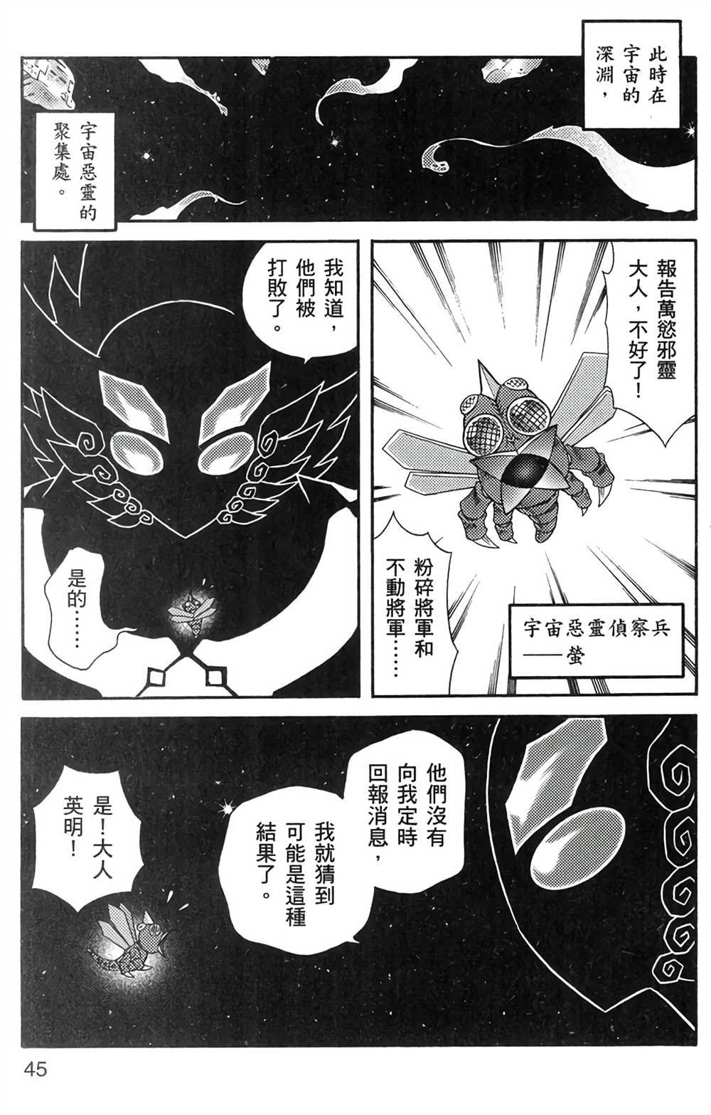 第6卷