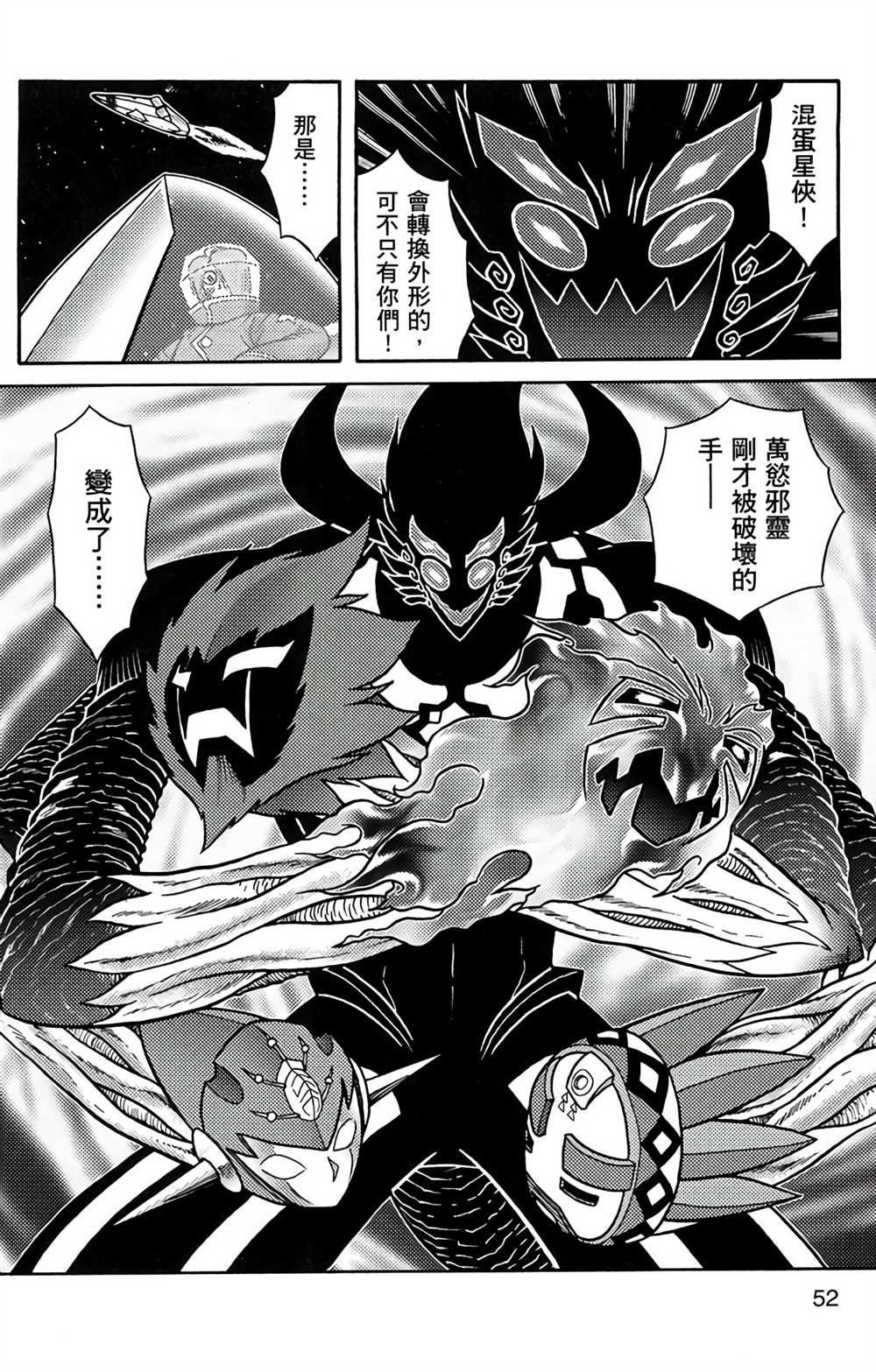 第9卷