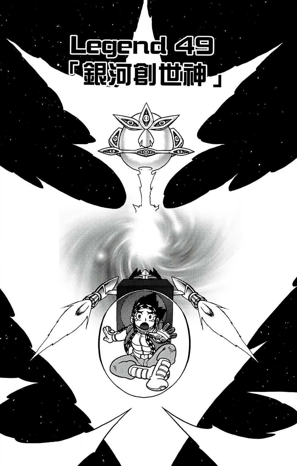 第9卷