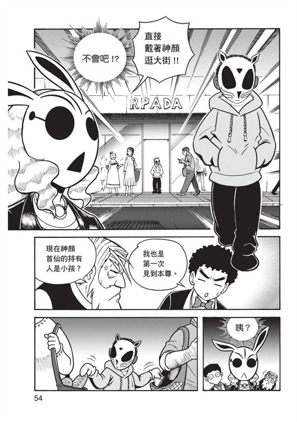 第3卷