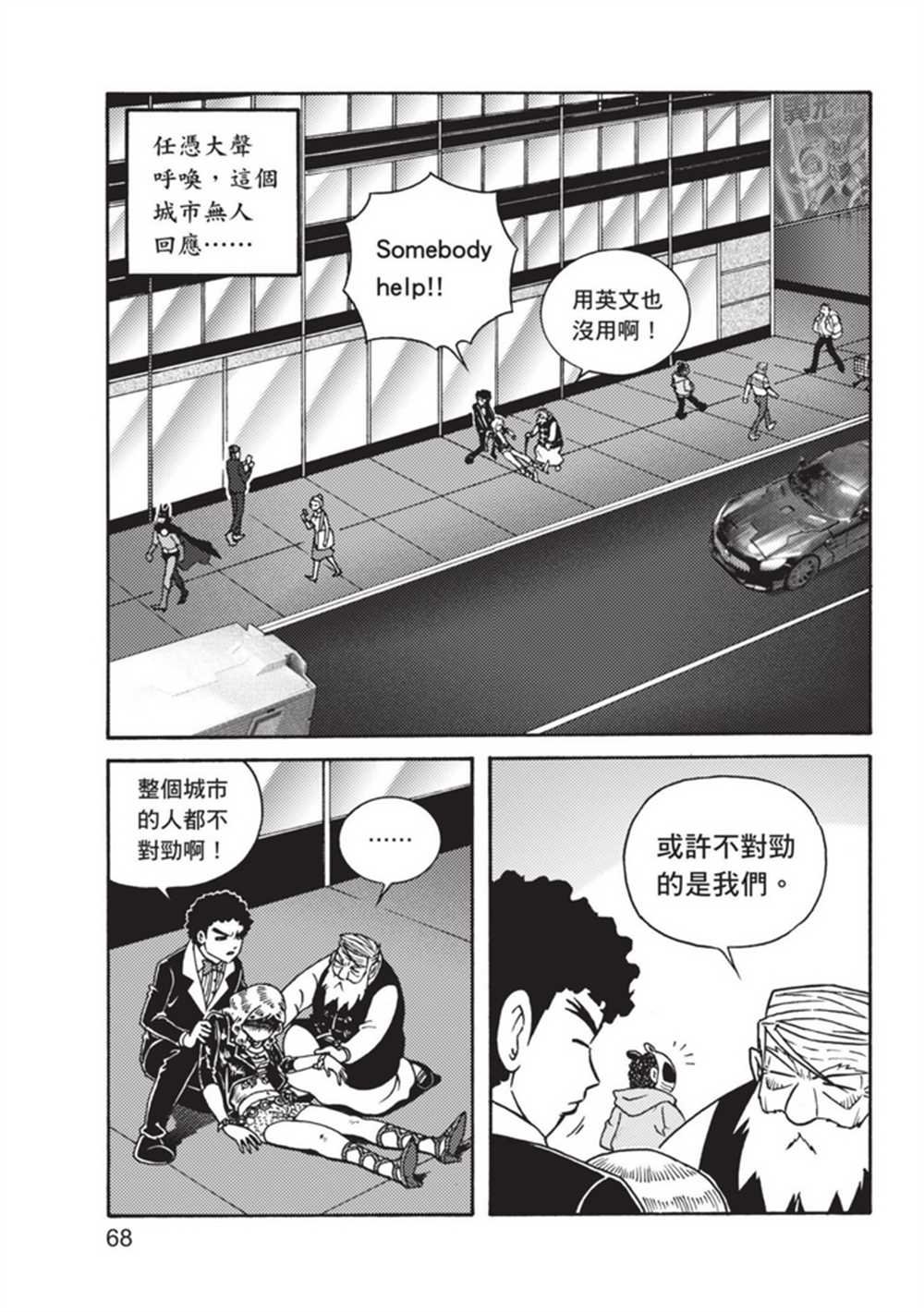 第3卷