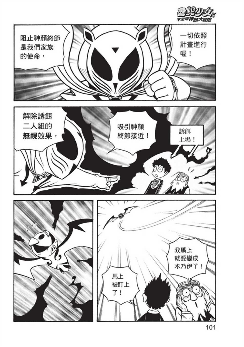 第3卷