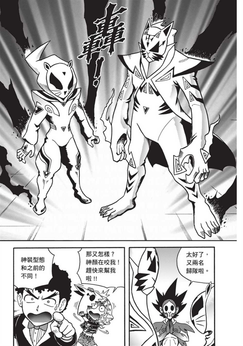 第3卷