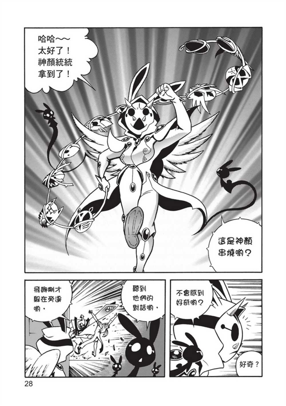 第5卷