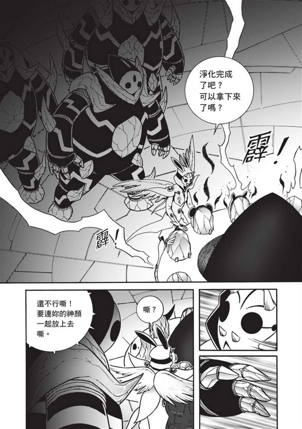 第5卷