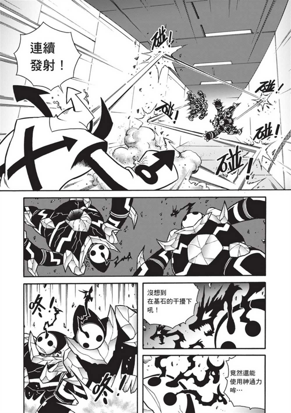 第5卷