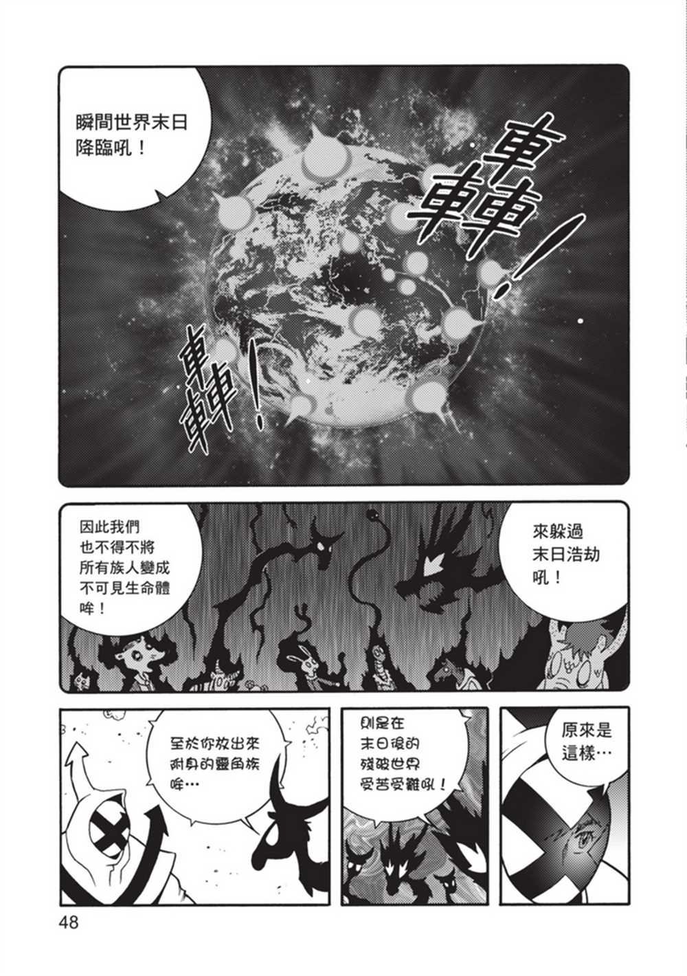 第5卷