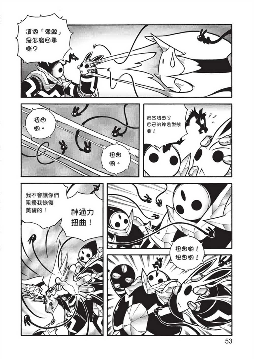 第5卷