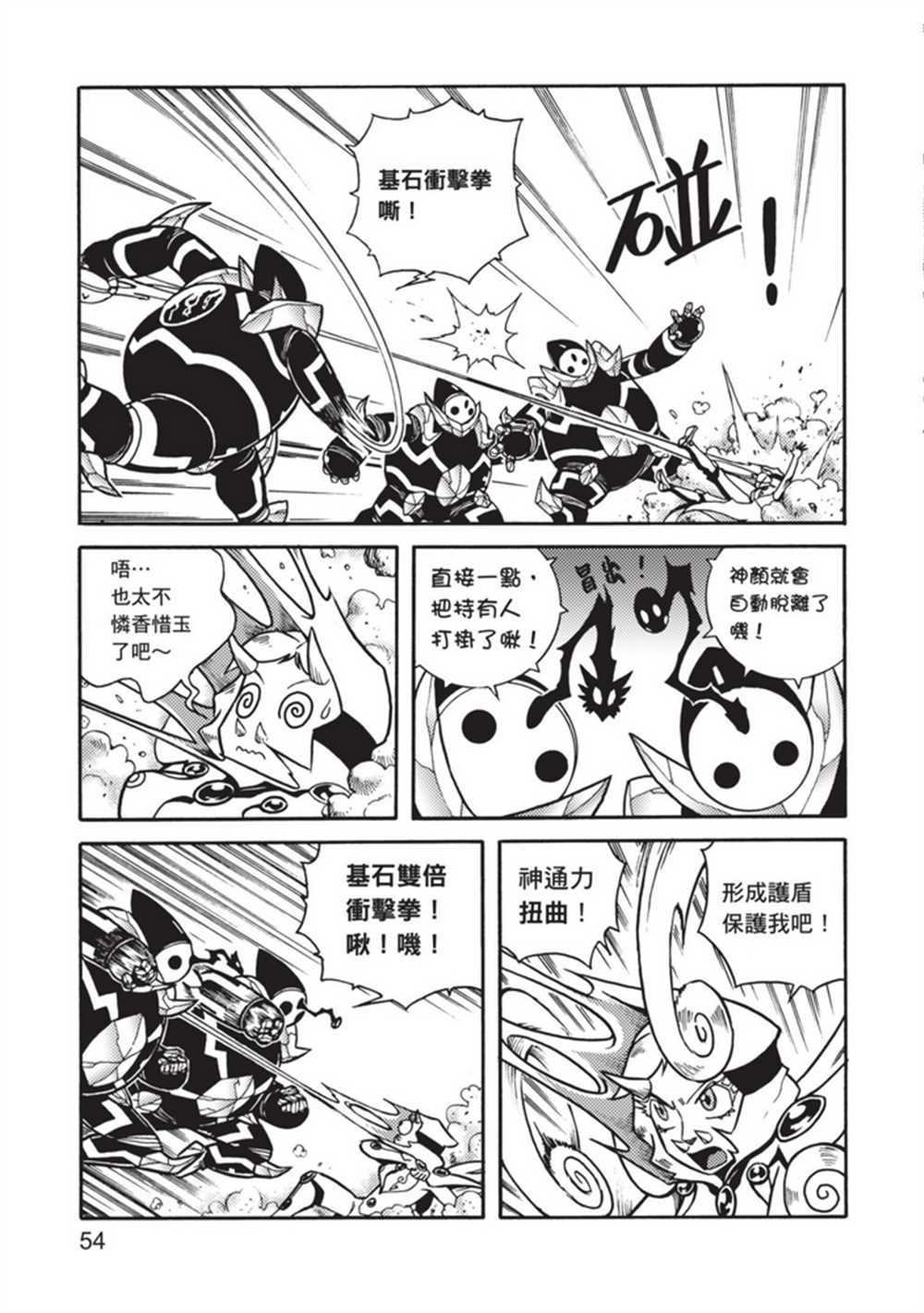 第5卷