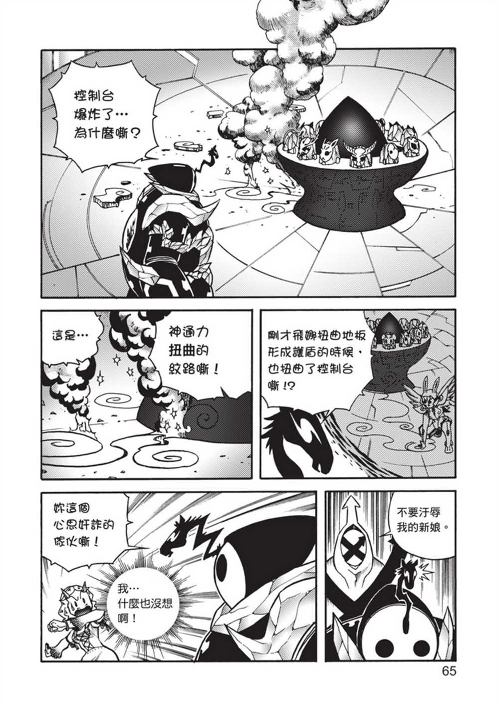 第5卷