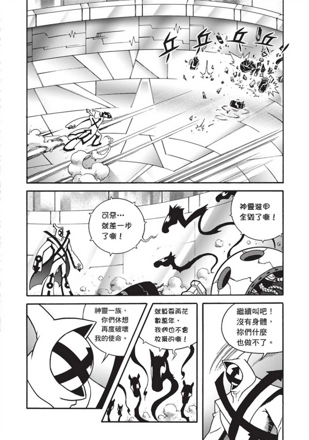 第5卷