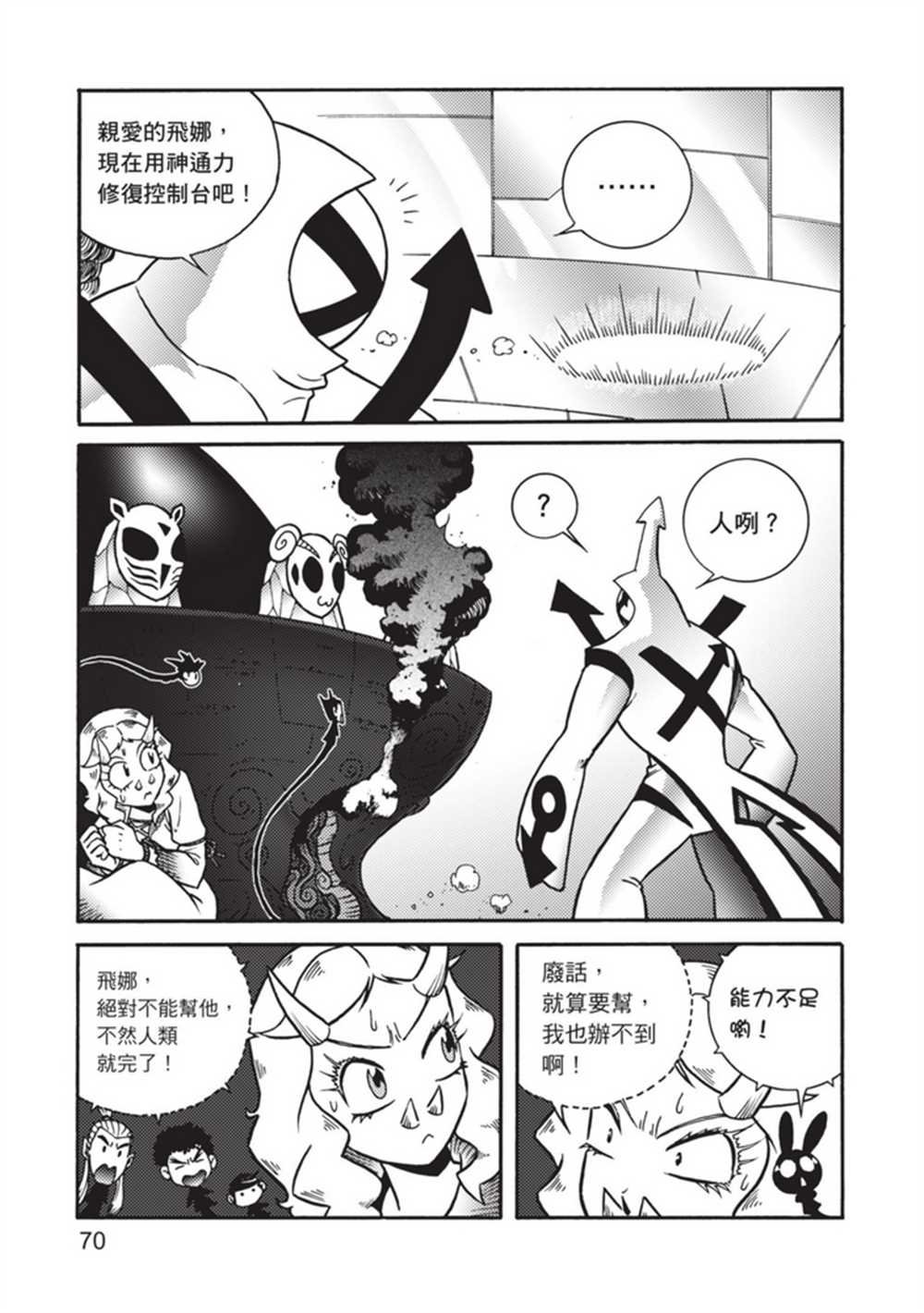 第5卷
