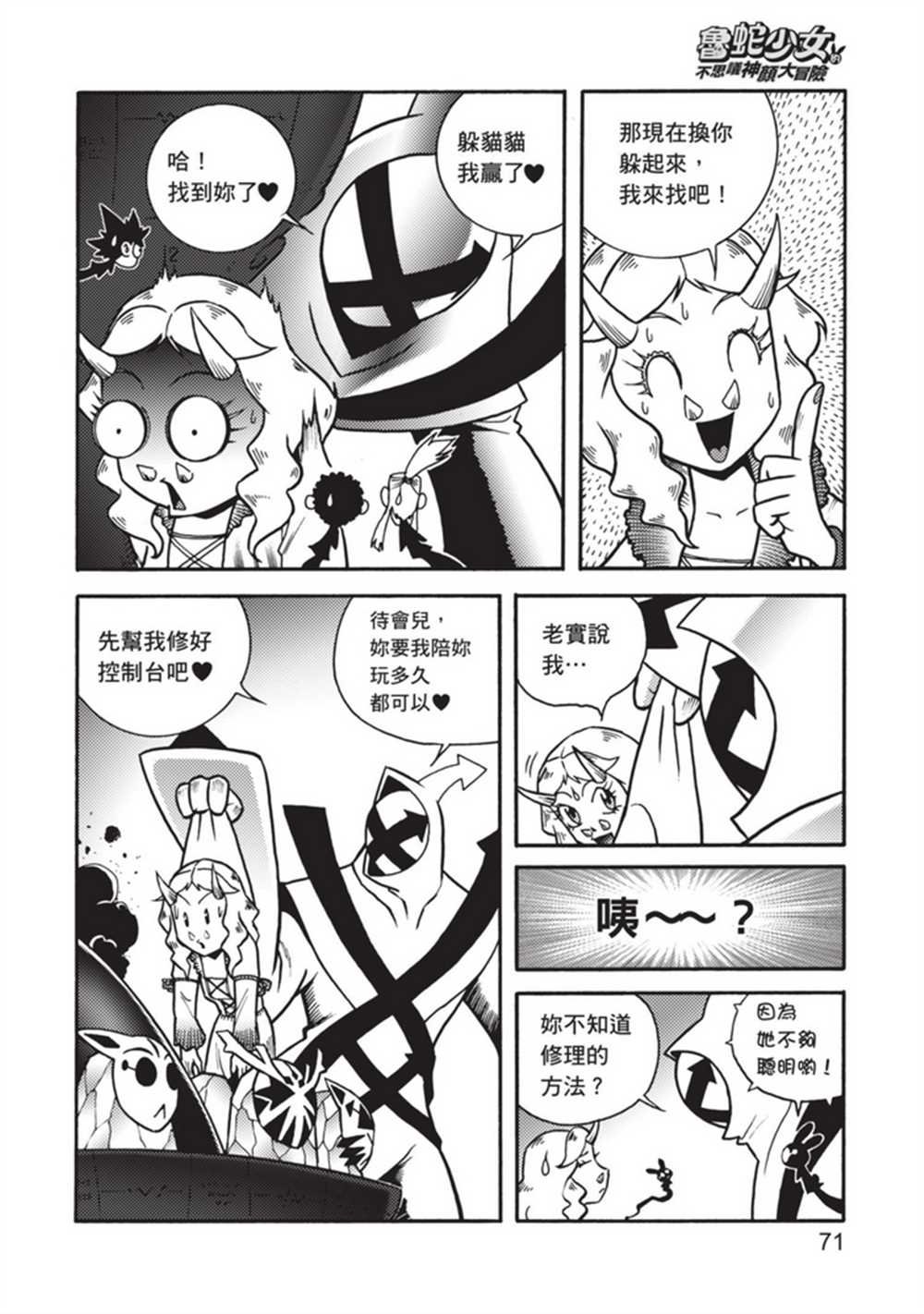 第5卷