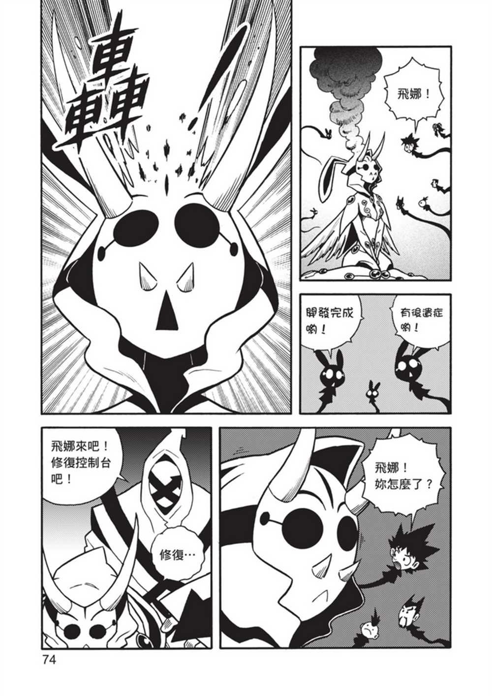 第5卷