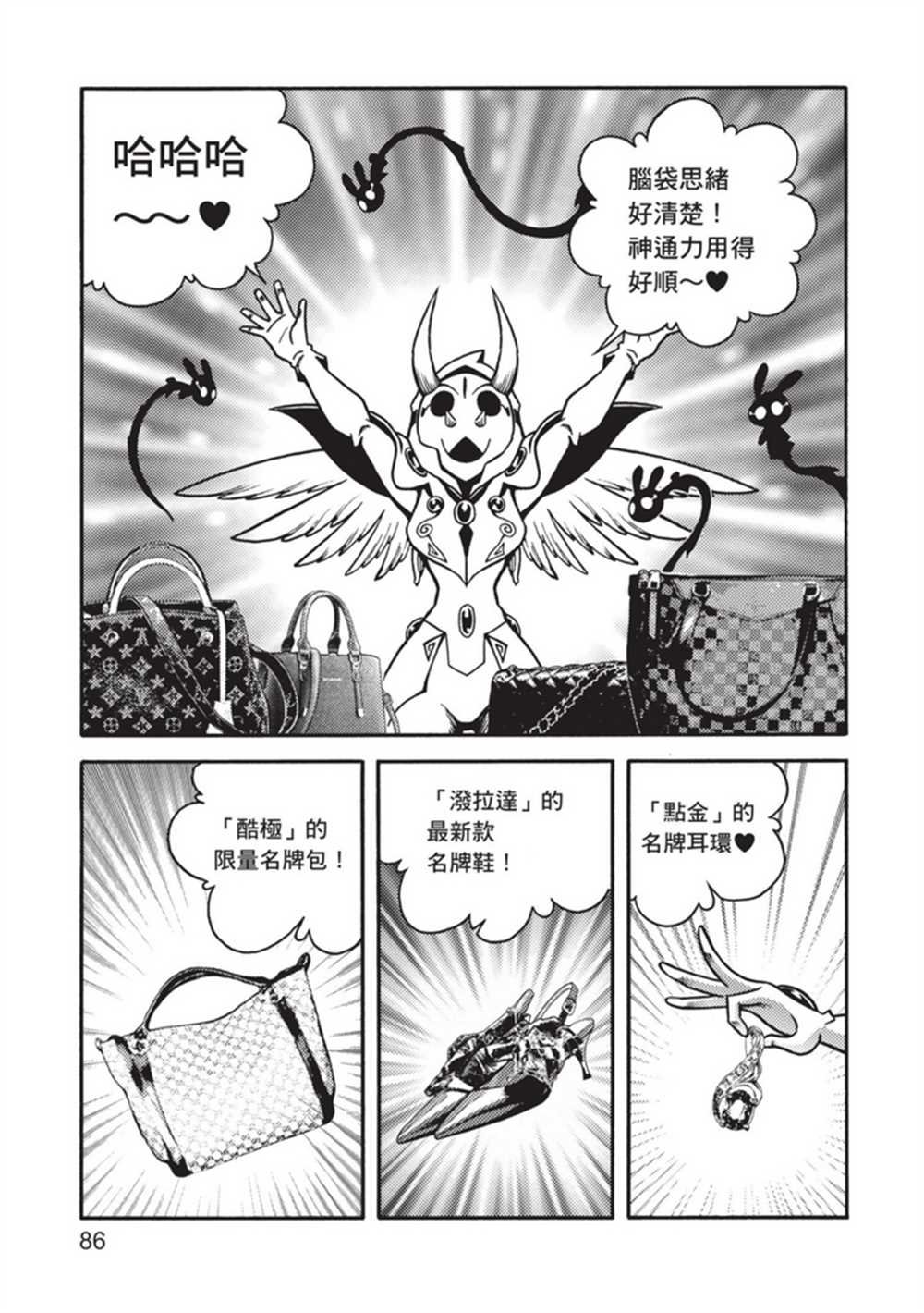 第5卷
