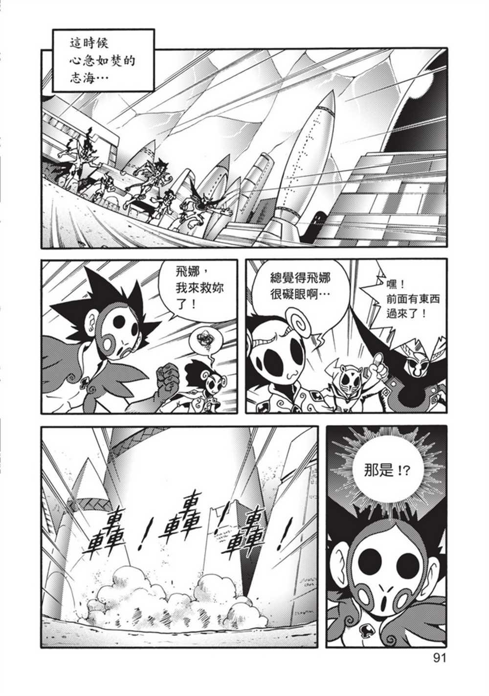第5卷