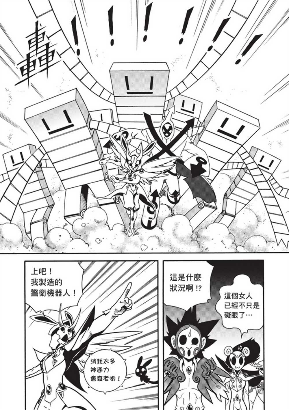 第5卷