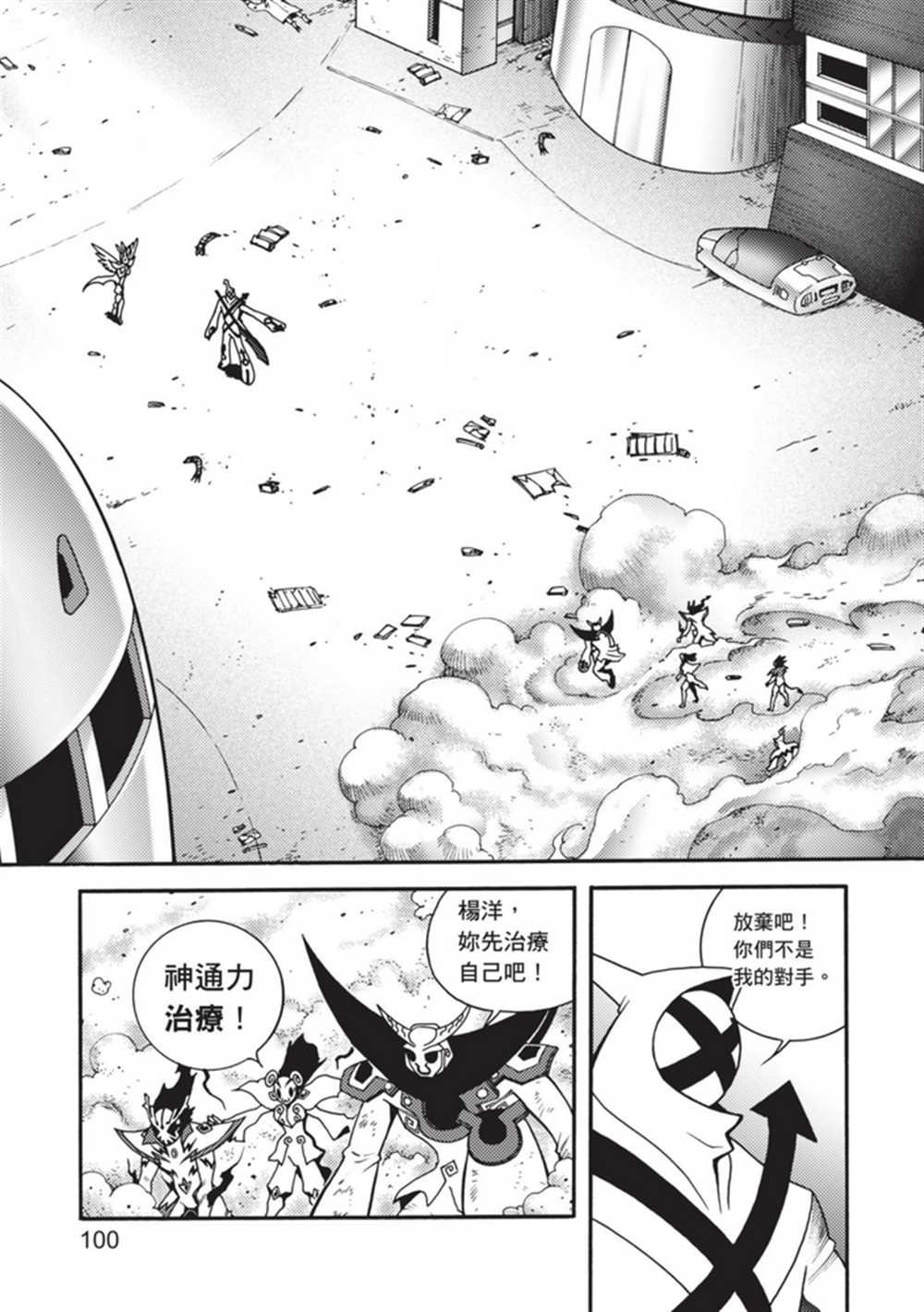 第5卷