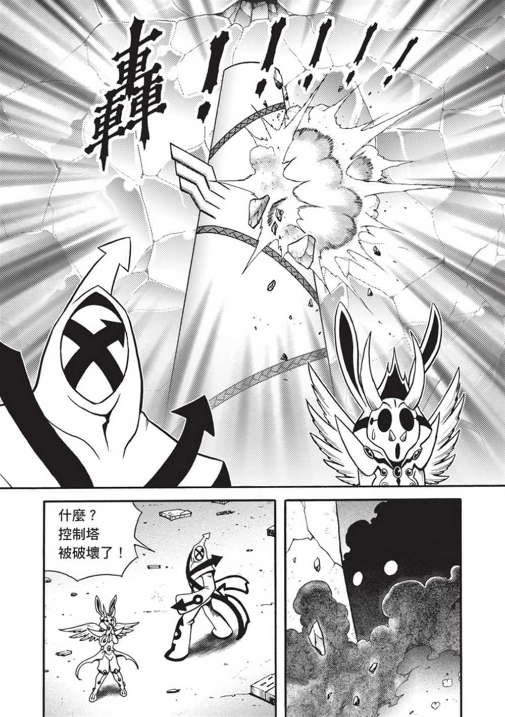 第5卷
