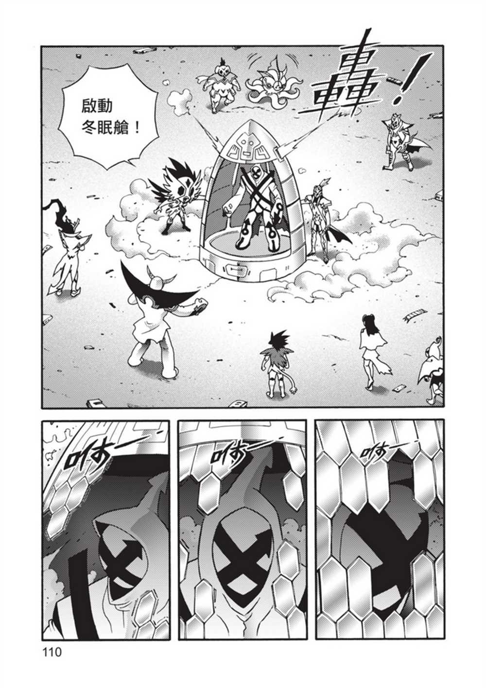 第5卷