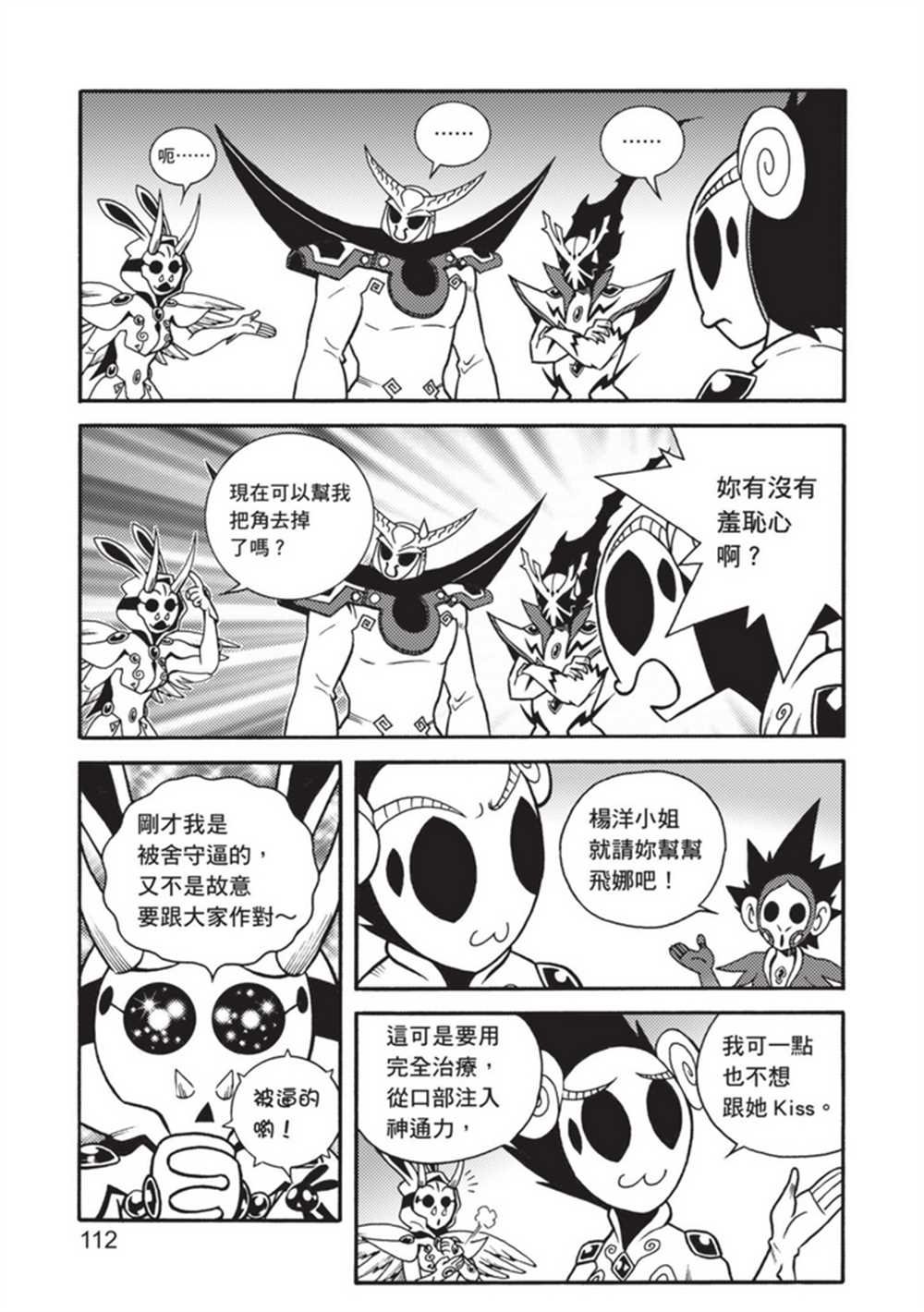 第5卷