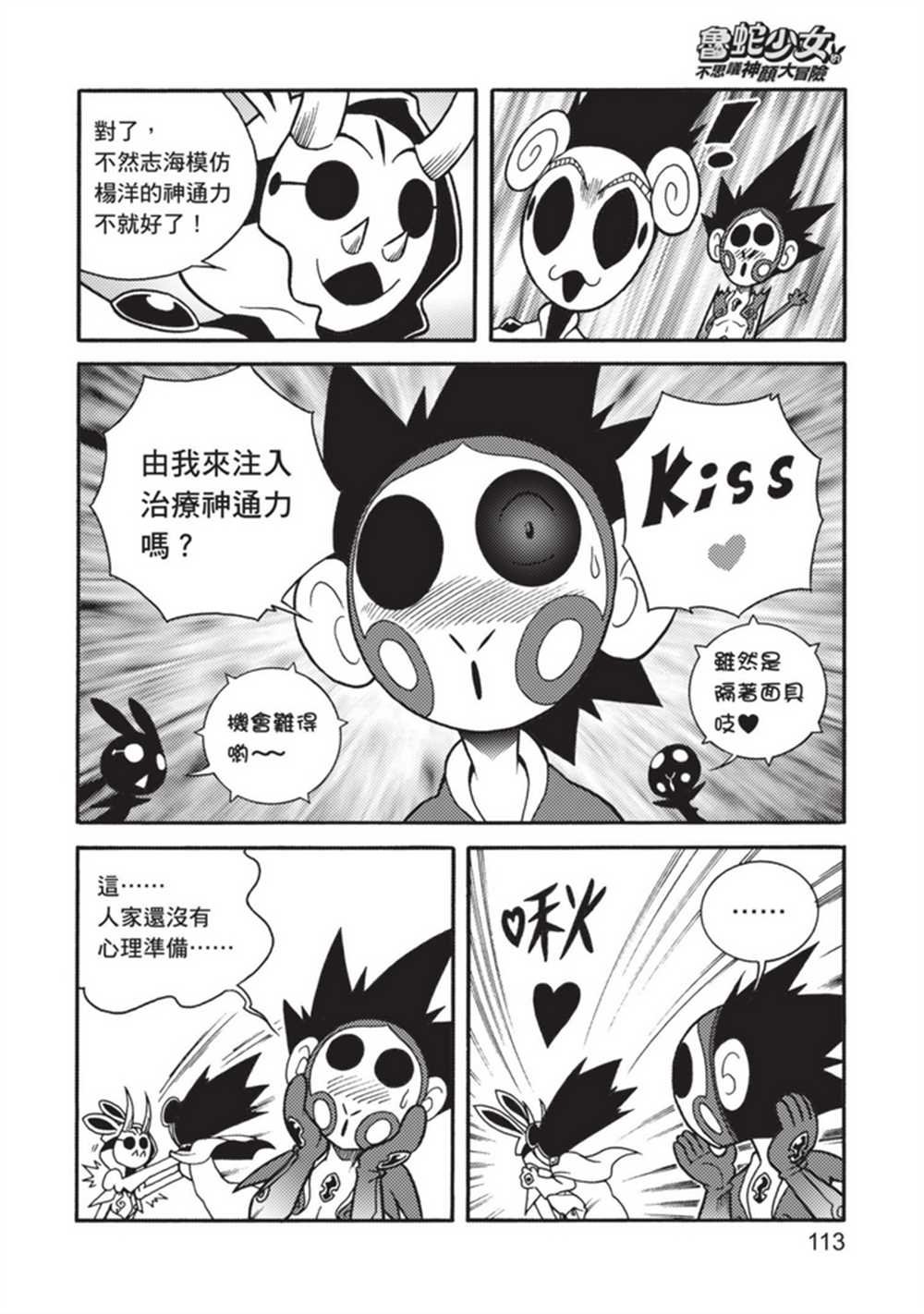 第5卷