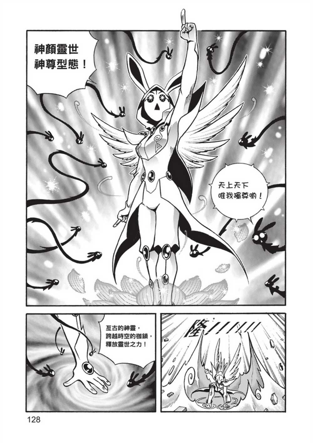 第5卷