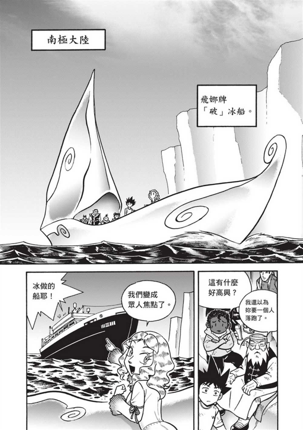 第5卷