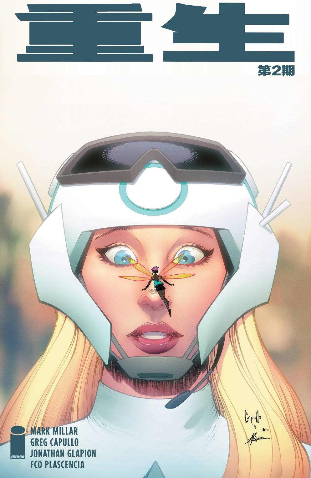 第02卷